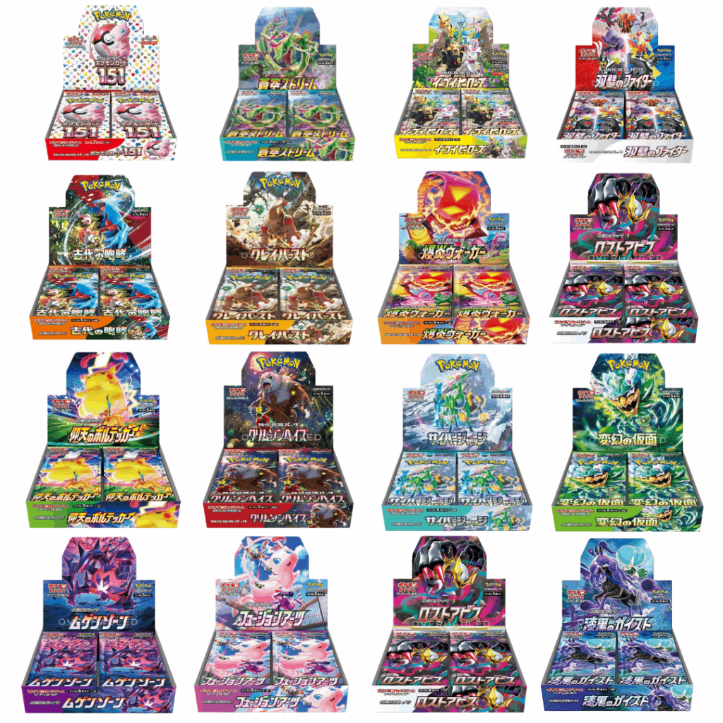 Japanese Booster Boxes