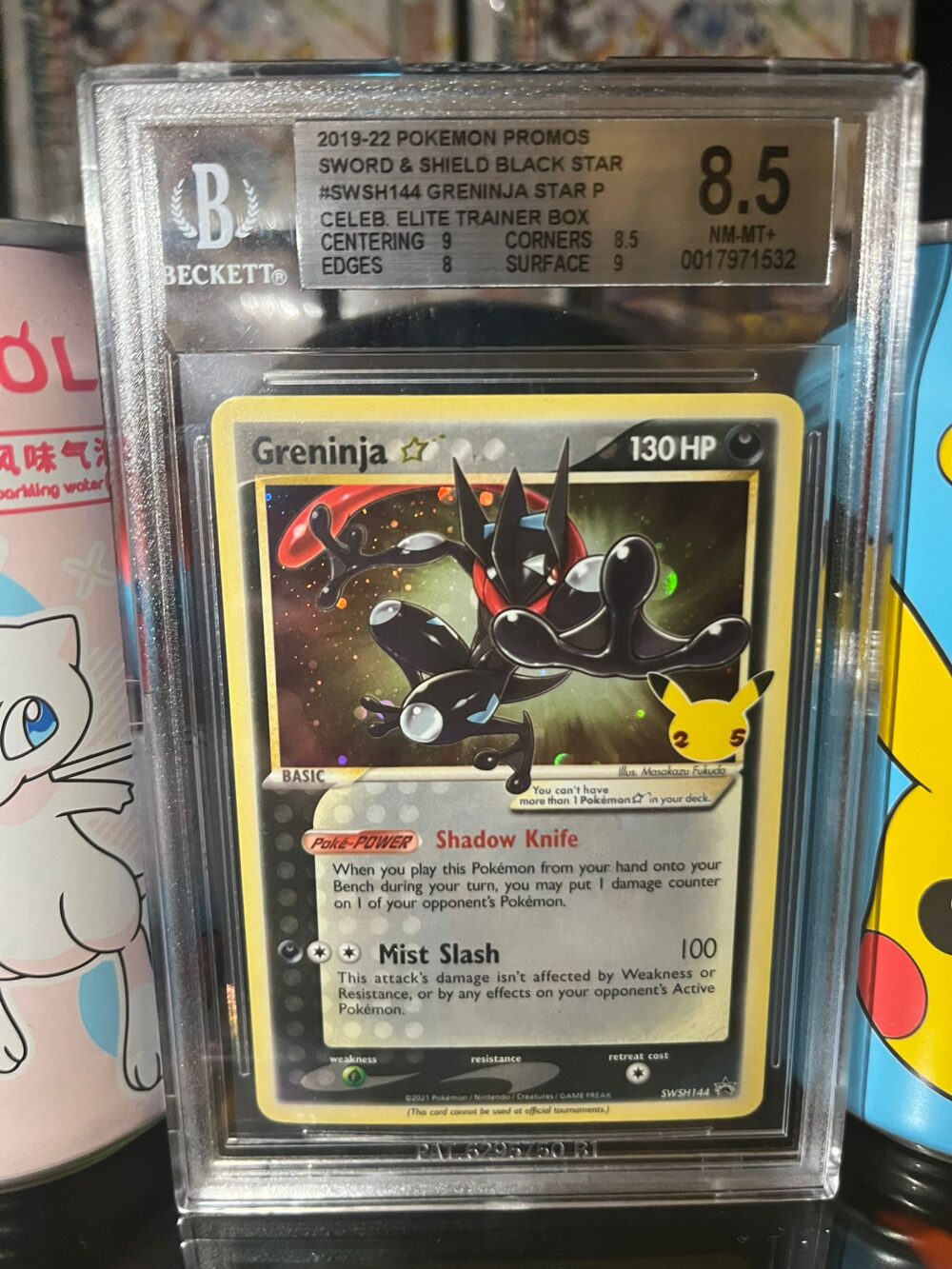 2019-22 Promo Greninja Gold Star #SWSH144 - BGS 8.5