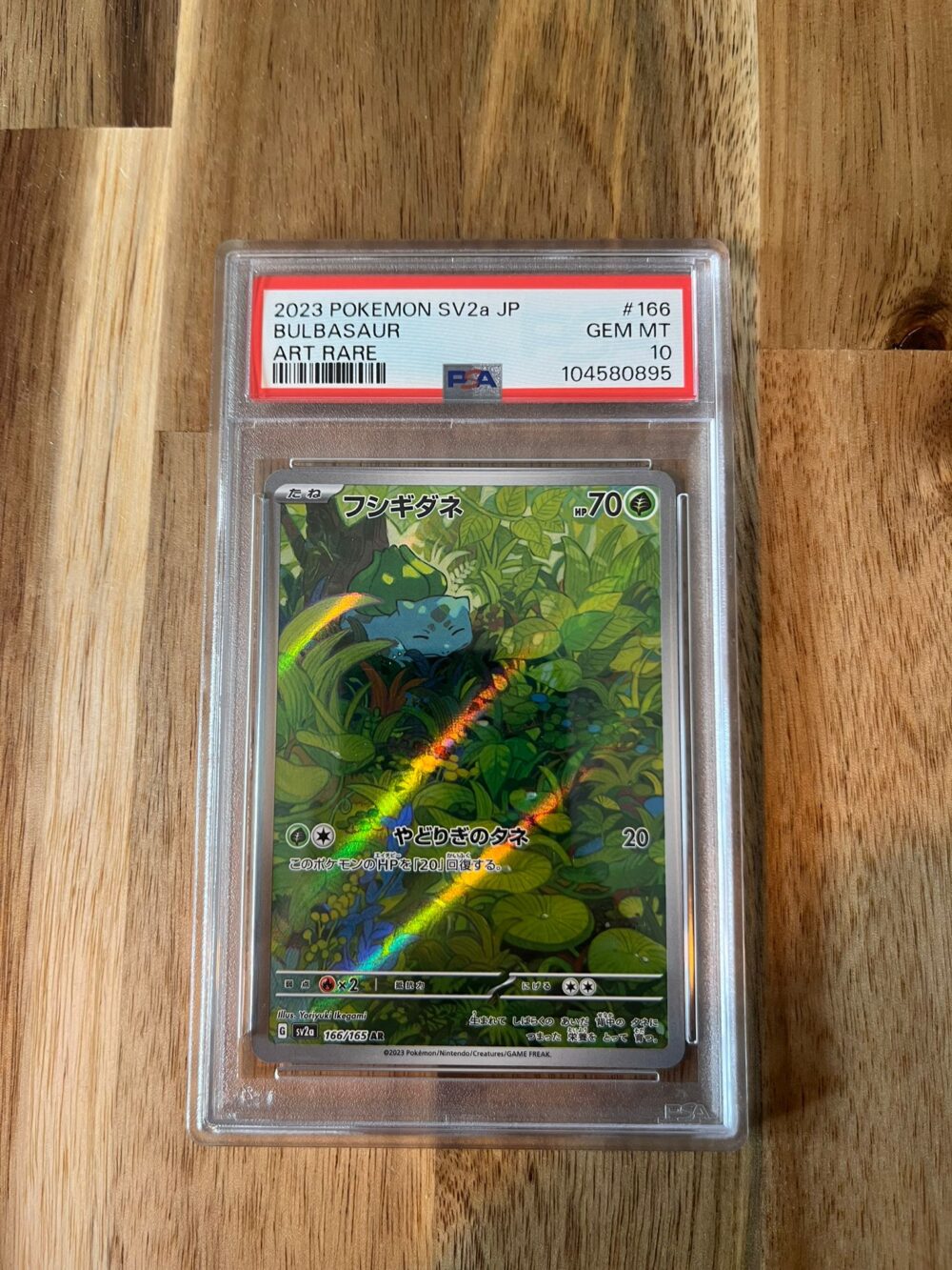 Bulbasaur sv2a #166 - PSA 10